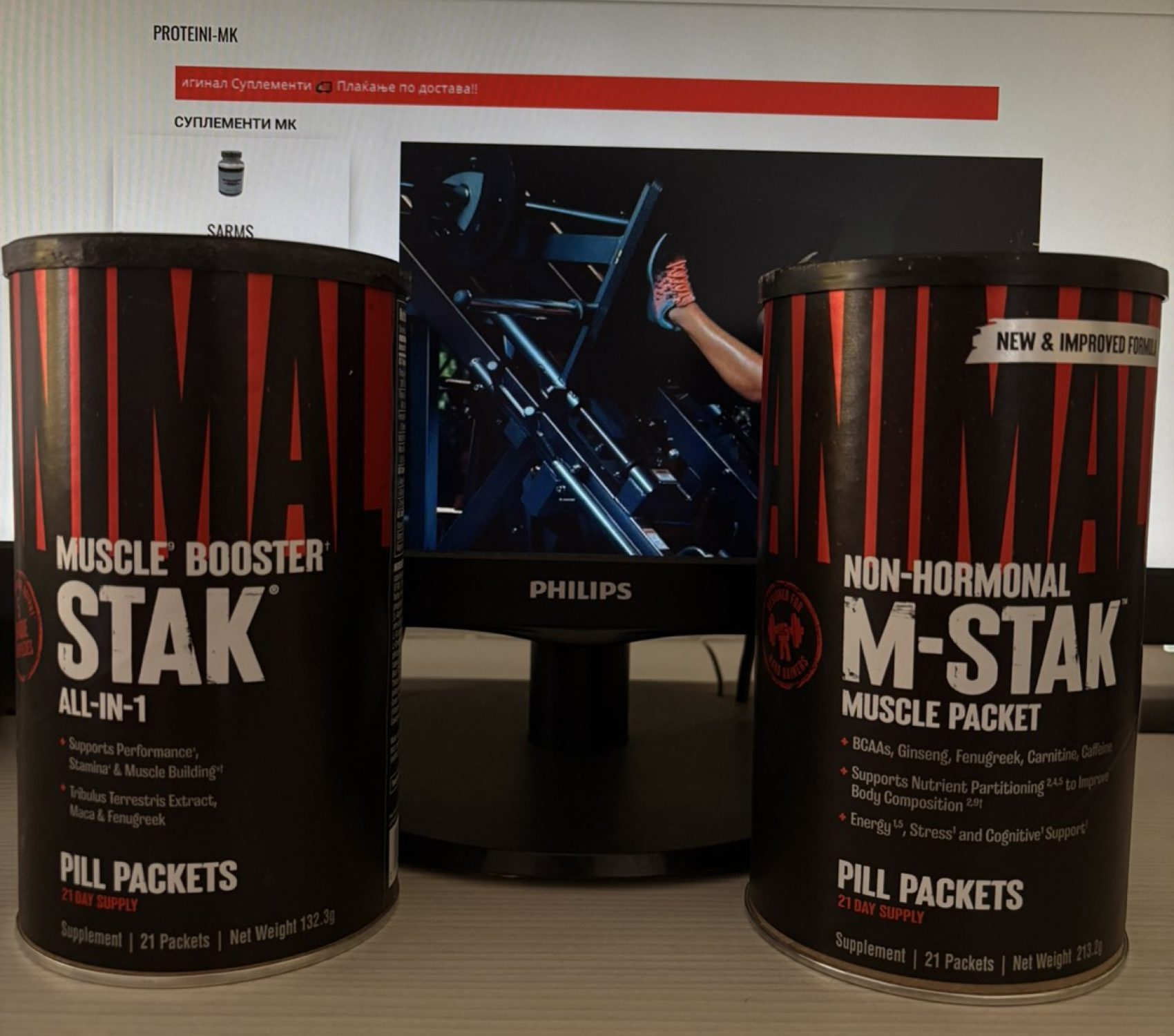 animal stak + animal m-stak makedonija suplementi mk