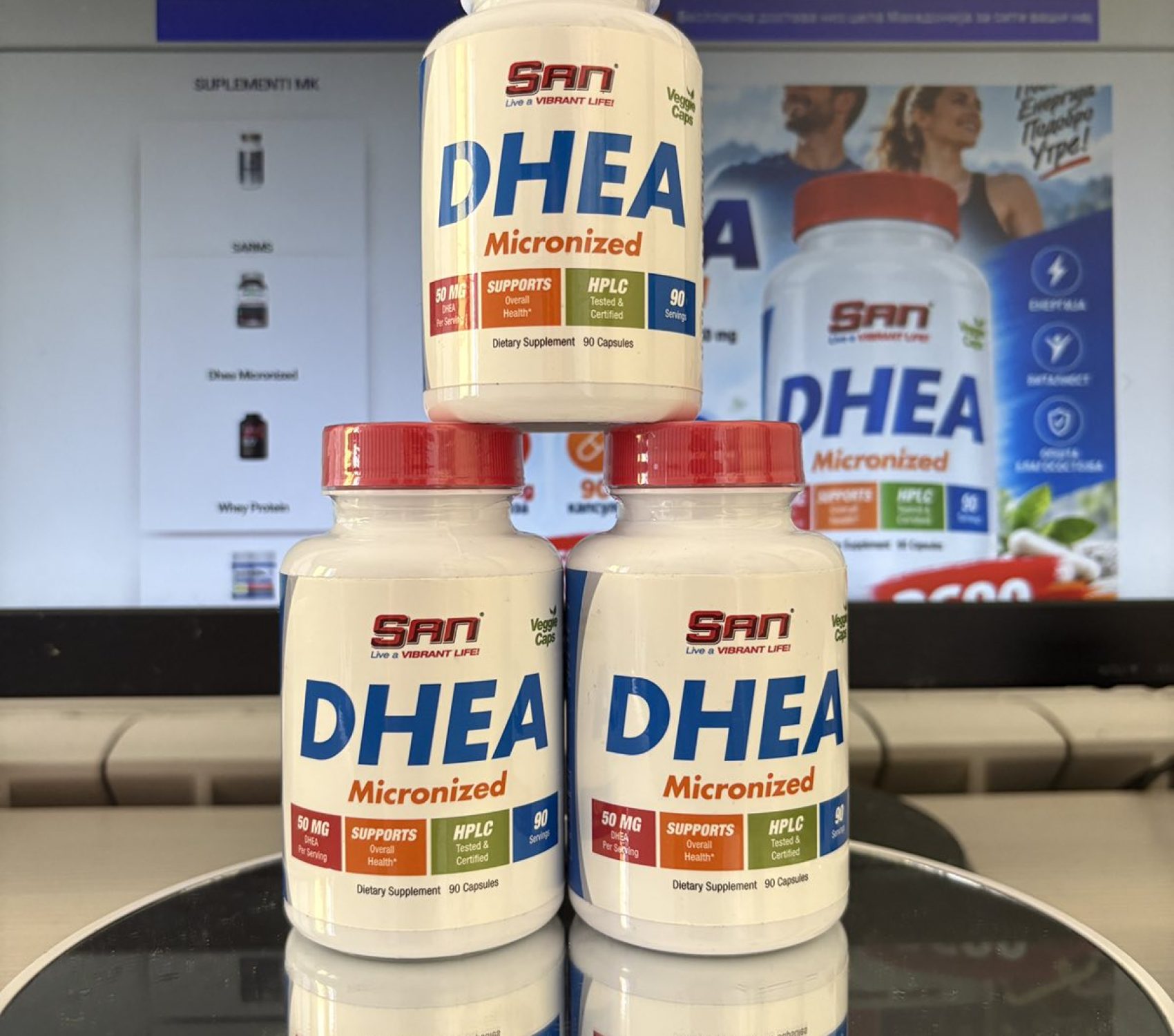 dhea micronized suplementi mk