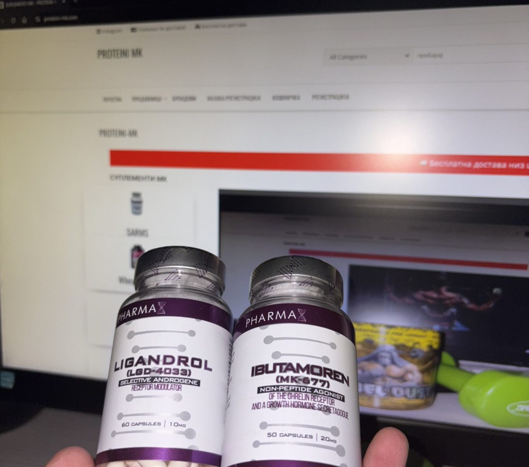 hardcore suplementi mk